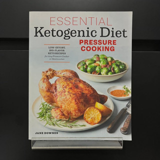 Essential Ketogenic Diet - Jane Downes