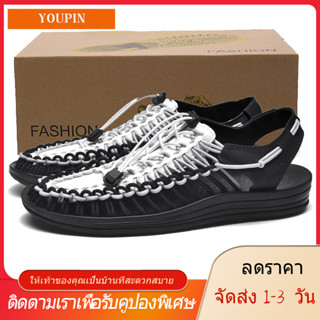 【YOUPIN】【ได้รับใน 1-3 วันจัดส่งจากประเทศไทย】size45 46แฟชั่นฤดูร้อนนุ่มสบายลื่นมือผู้ชายรองเท้าแพลตฟอร์มน้ำหนักเบาชายหาดเ