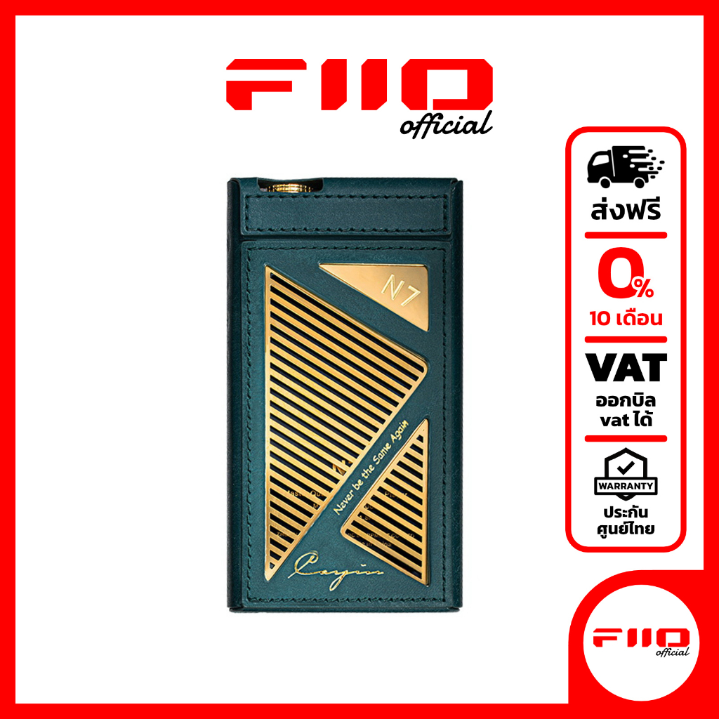 เคสหนัง N7 Royal Blue Case ช่วยกันเครื่องเล่นจากรอยขีดข่วน เคสหนังคุณภาพดี