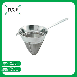 NTS  CONICAL STRAINER กรวยสแตนเลส กระชอน กระชอนกรองอาหาร กรวยอาหาร รุ่น NTS1-CSTRW