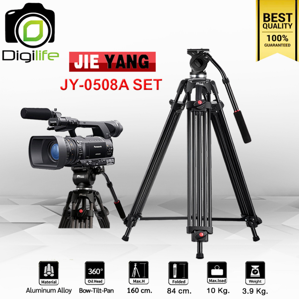 Jieyang Tripod JY-0508A SET ขาตั้ง ขาตั้งกล้องวิดีโอ หัวน้ำมัน  ( JY0508 ) / Digilife Thailand