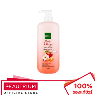 BABY BRIGHT Apple Honey Sun Lotion SPF30 PA+++ โลชั่นกันแดด 450ml