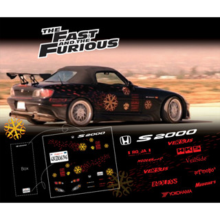 ดีคอลน้ำ honda s2000 Johnny Tran Fast &amp; Furious พร้อมไฟรถ ดีคอลฟาส ติดรถ Hot Wheels  1:64 Decal  water slide