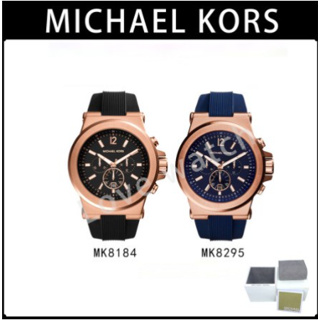 พร้อมสต็อก ！Michael Kors โครโนกราฟสีน้ำเงินเข้มซิลิโคนผู้ชายนาฬิกา MK8295 MK8184 45mmนาฬิกาสปอร์ตควอตซ์