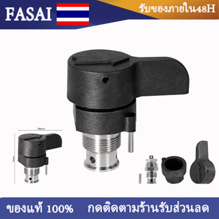 เครื่องพ่นยาสุญญากาศ วาล์วไฮดรอลิค วาล์วกลับ วาล์วไอเสีย วาล์วลดแรงดัน