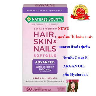 ลดผมร่วง เพิ่มผมใหม่ เล็บแข็งแรง Nature's Bounty Optimal Sol…
