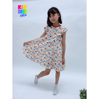 KiddeeCrew ชุดกระโปรง ลายผลไม้สีครีม Cream skirt dress fruit เหมาะสำหรับอายุ 2-10 ปี