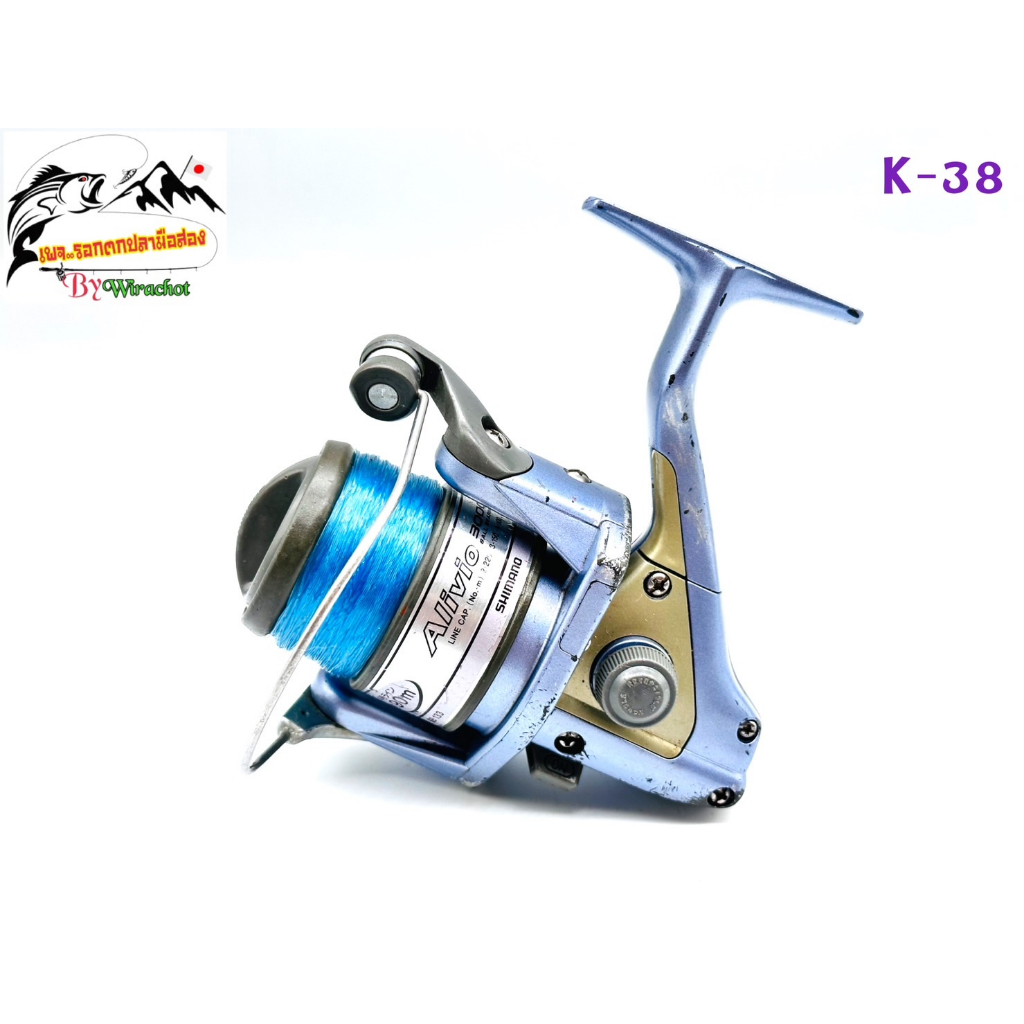 รอก รอกญี่ปุ่น รอกญี่ปุ่นมือ2 รอกตกปลา Shimano (ชิมาโน่) Alivio-3000 (K-38) ญี่ปุ่นมือสอง รอกตกปลาหน