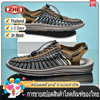 【ZHE】【🚚ได้รับใน 1-3 วันจัดส่งจากประเทศไทย】size45 462023 สไตล์ใหม่ระบายอากาศรองเท้าแตะผู้หญิงแฟชั่นสบาย ๆ ถักรองเท้าชา