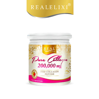 REAL PURE COLLAGEN 200,000 mg (เรียล เพียว คอลลาเจน 200,000 มิลลิกรัม)