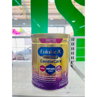 Enfalac A+ MIND PRO GENTLE CARE นมผงสำหรับทารกสูตร1 320 กรัม