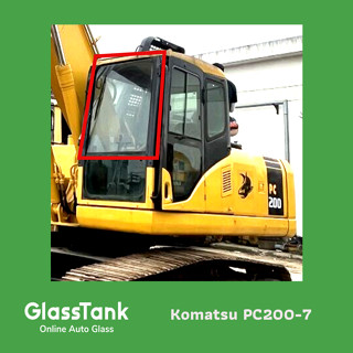 กระจกหน้าตรง โคมัตสุ  Komatsu pc200/7 กระจกแม็คโคร