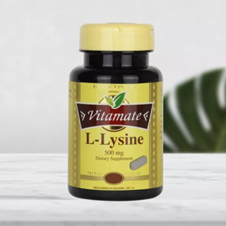 ของแท้ราคาพิเศษหมดอายุ 06/2023 Vitamate L-Lysine ไวตาเมท แอล-ไลซีน 500 mg. บรรจุ 15 แคปซูล