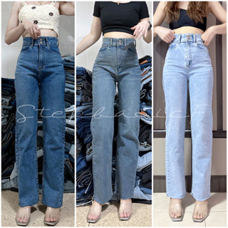 👖 Oops Jeans 👍🏻 กางเกงยีนส์ยืด ทรงขากระบอก แต่งกระดุม 2 เม็ด เอวสูง ใส่สบายเก็บทรงสวยมากจ้า