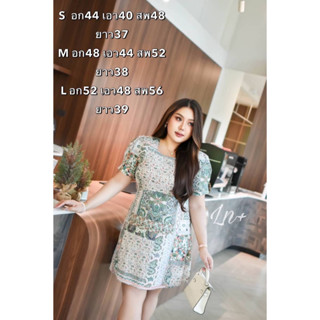 🔥Plussize🔥เดรสคนอ้วน🔥 S 38-44     M 44-48     L 48-52