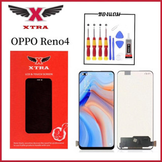 XTRA หน้าจอ LCD OPPO Reno4/Reno4F/A93-4G/F17Pro(4G)งานแท้ อะไหล่มือถือ Lcd Display จอ + ทัช Forออปโป้Reno4 แถมไขควงกาว