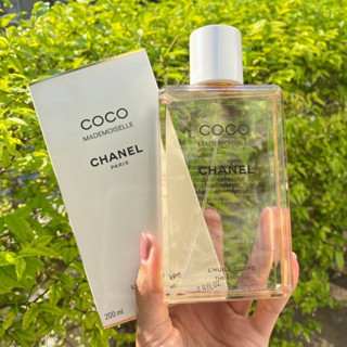 บอดี้ออยล์ Chanel Coco Mademoiselle The Body Oil 200 ml ป้ายไทย