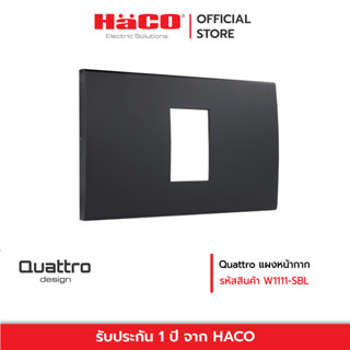 HACO แผงหน้ากากและสวิทช์ Quattro รุ่น W1111-SBL+W2711- SBL