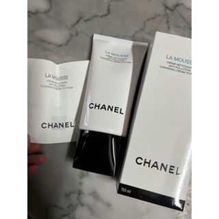 NEW CHANEL LA MOUSSE CRÈME NETTOYANTE ANTI-POLLUTION CLEANSING CREA