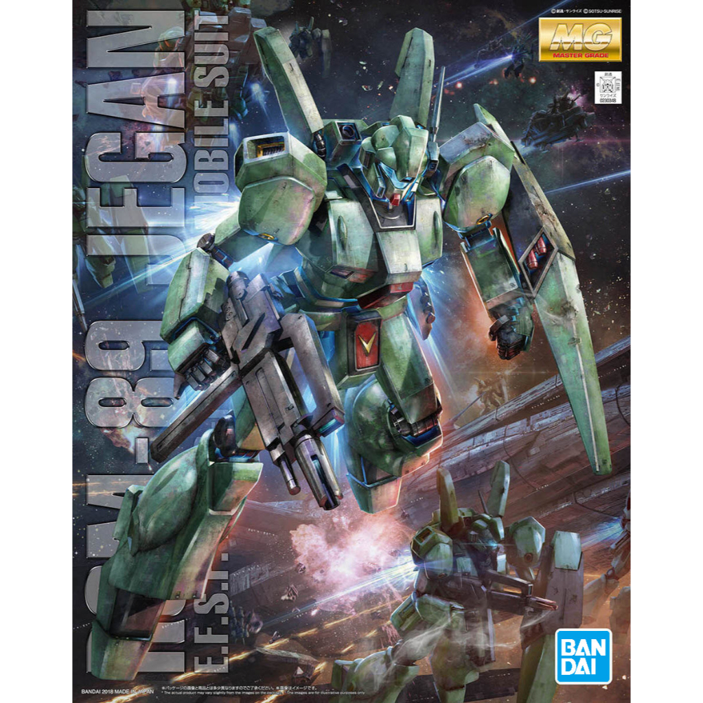 (พร้อมส่ง) MG 1/100 RGM-89 Jegan