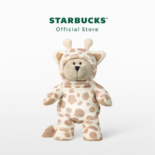 Starbucks Giraffe Bearista Bear ตุ๊กตาหมีสตาร์บัคส์ A11141855