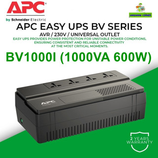 UPS (เครื่องสำรองไฟฟ้า) APC (BV1000I-MST) EASY UPS BV AVR, Universal Outlet, 230V ประกัน 2 ปี