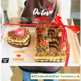 💖พร้อมส่งด่วน💖 กล่องเค้กตัวเลขตัวอักษร แบบใส สวยหรูหรา