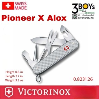 มีด Victorinox  รุ่น Pioneer X Alox มีดพก 9ฟังก์ชั่น  รุ่นแรกที่มีกรรไกร แก้ม Alox คุณภาพสูง สวยงาม