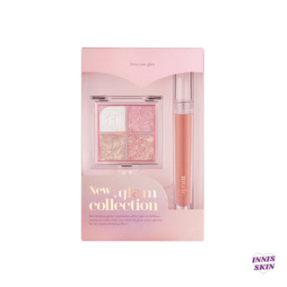 (แท้/พร้อมส่ง) MUDE New Glam Collection