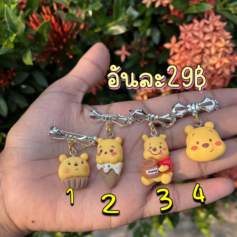 เข็มกลัดคนท้องพร้อมส่งในไทย ยาว2cm