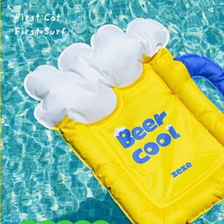 Pet cooling mat แผ่นเจลเย็นรูปแก้วเบียร์จากแบรนด์ zeze ที่นอนเจลเย็น แผ่นรองนอนแมว ที่นอนแมว