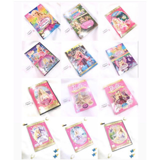 💗DVD Barbies มือ1และ2 💢ลิขสิทธิ์แท้