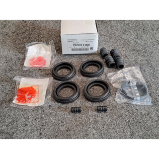 ชุด Seal Kit ซ่อมเบรคหน้า SUBARU