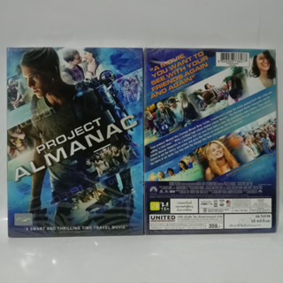 Media Play DVD Project Almanac / กล้า ซ่าส์ ท้าเวลา (DVD) /S51894D (DVD ปกสวม)