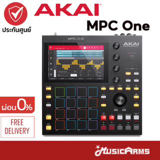 AKAI MPC One อุปกรณ์บันทึกเสียง AKAI MPC เครื่องบันทึกเสียง Music Arms