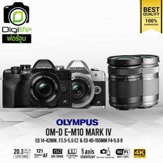 Olympus Camera OM-D E-M10 Mark 4 Double Kit (14-42 &amp; 40-150mm.) เมนูไทย - รับประกันร้าน Digilife Thailand 1ปี