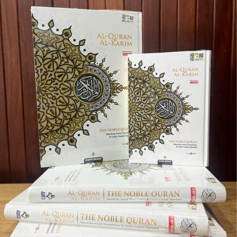 The noble Quran : Word-by-word อัลกุรอานแปลภาษาอังกฤษ แบบคำต่อคำ