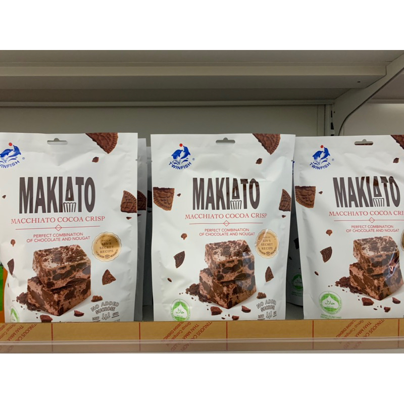 Makiato Macchiato Cocoa and Strawberry Nougat Crisp แมคคีอาโต้ นูกัต