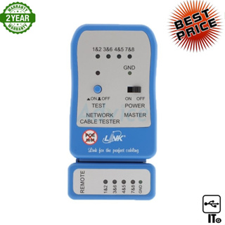 อุปกรณ์ทดสอบสัญญาณสาย Lan/สายโทรศัพท์ Cable Tester LINK (TX-1302) ประกัน 1Y