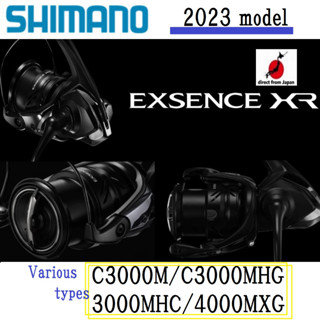 Shimano 23Exsence Xr จัดส่งฟรี เหยื่อตกปลา C3000M Mhg 3000Mhg 4000Mxg【ส่งตรงจากญี่ปุ่น】Stella Stradic Twin Power Sw Nasci Saltiga Certate Caldia Luvias Daiwa Offshore รอกตกปลา เรือ ชายฝั่ง จิ๊กกิ้ง หล่อเหยื่อ).