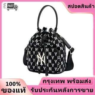 2023 new MLB MONOGRAM Bucket Bag กระเป๋าถือNY กระเป๋าสะพาย ของแท้