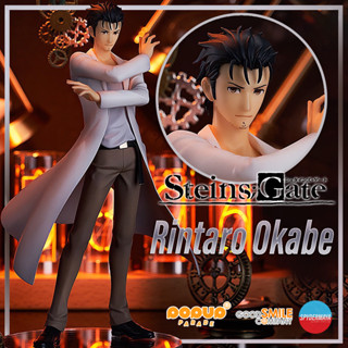 [Pre-Order] POP UP PARADE Rintaro Okabe  - STEINS;GATE -  Good Smile Company