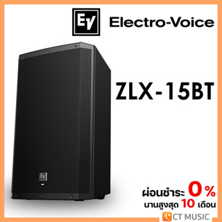 Electro-Voice ZLX-15BT