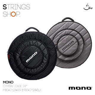 กระเป๋า/เคส กลอง Mono รุ่น CYMBAL 24” (M80-CY24-BLK)