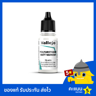 Vallejo Polyurethane Matt Varnish