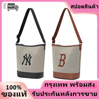 2023 NEW mlb bucket bag NY canvas handbag shoulder women handle bags กระเป๋าถัง new york boston tote crossbody