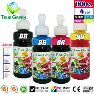 หมึกเติม BT-D60BK/6000BK, BT-D5000CMY ขนาด 100ml. เกรด A ชุด 4 สี ดำ,แดง,ฟ้า,เหลือง  (จำนวน 4ขวด)