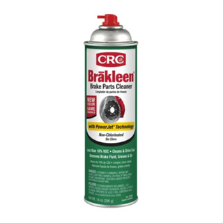 CRC สเปรย์ฉีดเบรค สเปรย์ฉีดล้างทำความสะอาดระบบเบรค Brake Parts Cleaner ปริมาณ 396g.