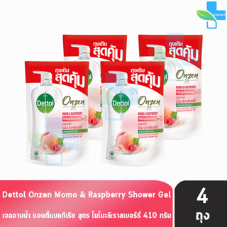 Dettol Onzen Momo &amp; Raspberry เดทตอล เจลอาบน้ำ โมโมะ ราสเบอร์รี่ 410 มล. [4 ถุง] ครีมอาบน้ำ สบู่เหลวอาบน้ำ