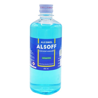 ALSOFF 70% ETHYL ALCOHOL SOLUTION สำหรับฉีดพ่น ทำความสะอาด